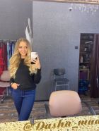 Аврора, 8 900 943-96-61 Девушка Аврора (Мурманск), 8 900 943-96-61